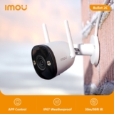 IMOU Bullet 2C – מצלמת אבטחה חיצונית מתקדמת